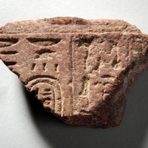 Ancient Egyptian inscribed Akhenaten cartouche fragment from Amarna dated 1350 – 1325 BC