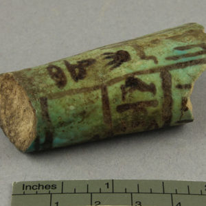 Ancient Egyptian shabti