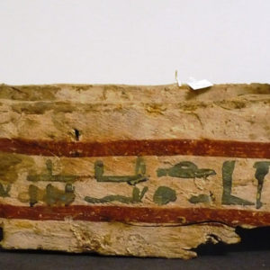 Ancient Egyptian shabti box from Deir el Bahari Thebes dated 1069 – 664 BC