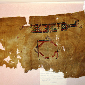 Ancient Egyptian textile fragment from Illahun dated AD 395 – 642