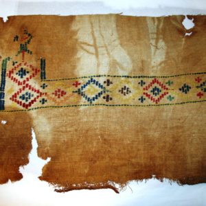 Ancient Egyptian textile fragment from Illahun dated AD 395 – 642