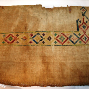 Ancient Egyptian textile fragment from Illahun dated AD 395 – 642