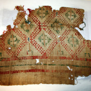 Ancient Egyptian textile fragment from Illahun dated AD 395 – 642