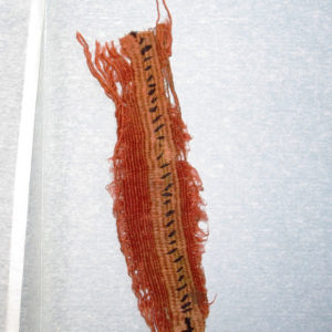 Ancient Egyptian wool fragment from Antinoe dated AD 395 – 642