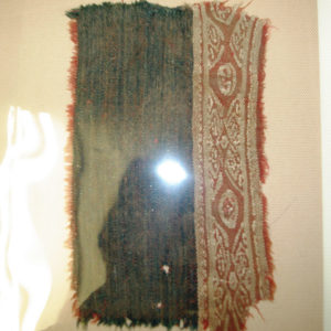 Ancient Egyptian textile fragment from Antinoe dated AD 395 – 642