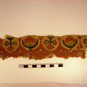 Ancient Egyptian textile fragment from Oxyrhynchus dated AD 395 – 642