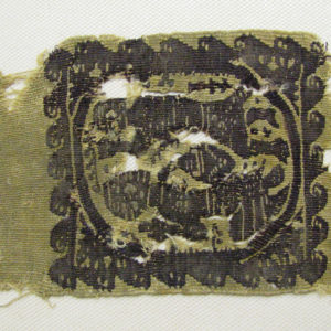 Ancient Egyptian textile fragment from Oxyrhynchus dated AD 395 – 642