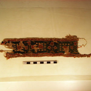 Ancient Egyptian textile fragment from Oxyrhynchus dated AD 395 – 642