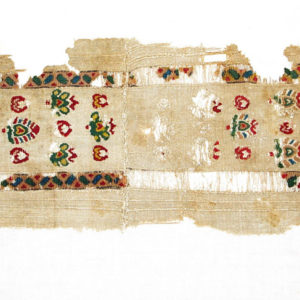 Ancient Egyptian textile fragment from Faiyum dated AD 395 – 642