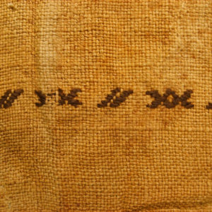 Ancient Egyptian textile fragment from Karanis dated After AD 642