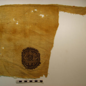 Ancient Egyptian wool fragment from Hawara dated AD 500 – 599