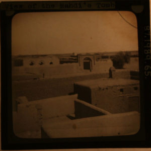 Supporting material glass lantern slide from Nubia Sudan dated AD 1900s