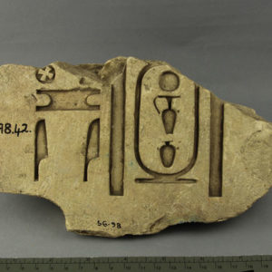 Ancient Egyptian relief fragment of Khnemibre from Dandara dated 664 – 525 BC