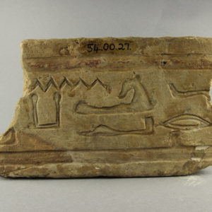 Ancient Egyptian lintel fragment from Abydos dated 1550 – 1295 BC