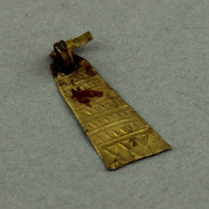 Ancient Egyptian feather amulet from Abydos dated 945 – 715 BC