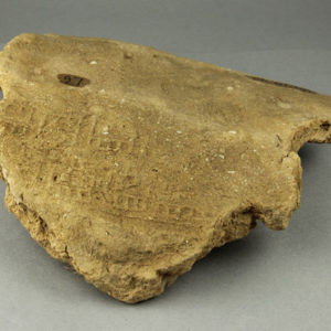 Ancient Egyptian jar sealing fragment from Abydos dated 3000 – 2890 BC