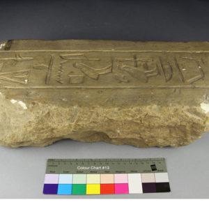 Ancient Egyptian door frame fragment from Abydos dated 1550 – 1295 BC