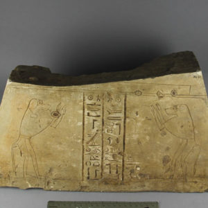 Ancient Egyptian pyramidion from Abydos dated 1295 – 1069 BC