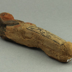 Ancient Egyptian shabti dated 1550 – 1069 BC