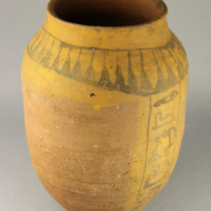 Ancient Egyptian canopic jar from Abydos