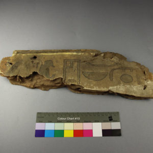 Ancient Egyptian coffin fragment from Beni Hasan dated 2055 – 1985 BC