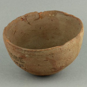 Ancient Egyptian bowl from Esna dated 1985 – 1773 BC