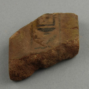 Ancient Egyptian menat fragment from Sarabit el Khadim dated 1479 – 1425 BC