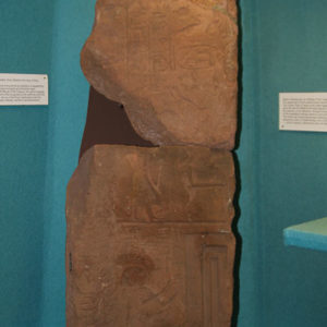 Ancient Egyptian stela of Senwosret from Sarabit el Khadim Sinai dated 1831 – 1786 BC