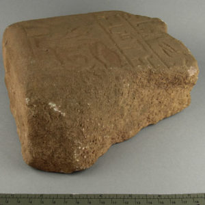 Ancient Egyptian stela of Nebshabet from Sarabit el Khadim Sinai dated 1550 – 1295 BC