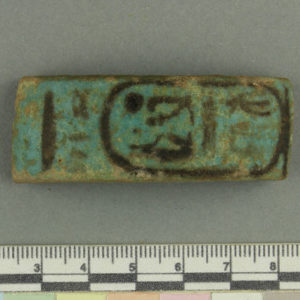 Ancient Egyptian bracelet fragment from Sarabit el Khadim dated 1279 – 1213 BC