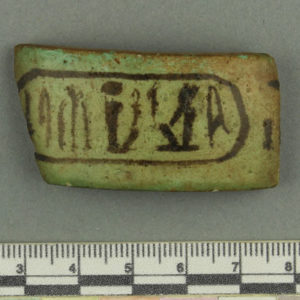 Ancient Egyptian bracelet fragment from Sarabit el Khadim dated 1279 – 1213 BC