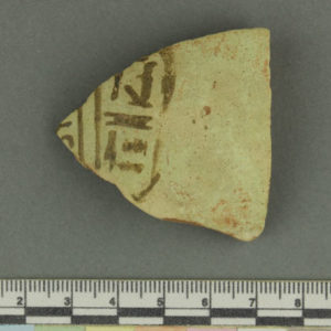 Ancient Egyptian body sherd from Sarabit el Khadim dated 1184 – 1153 BC