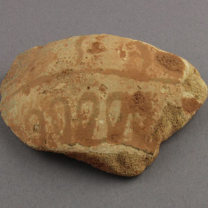 Ancient Egyptian body sherd from Sinai dated 1390 – 1352 BC