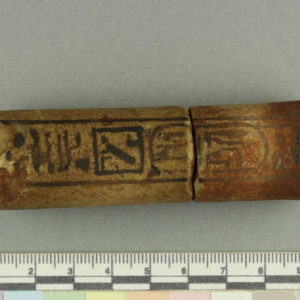 Ancient Egyptian sistrum handle fragment from Sarabit el Khadim dated 1279 – 1213 BC