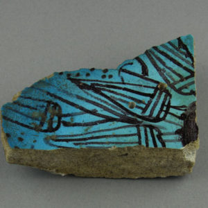 Ancient Egyptian body sherd from Deir el Bahari dated 1550 – 1295 BC