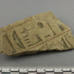 Ancient Egyptian relief fragment from Deir el Bahari Thebes dated 2055 – 2004 BC