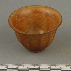 Modern Egyptian – after AD 1500 coffee cup from Egypt dated AD 1900 – 1920