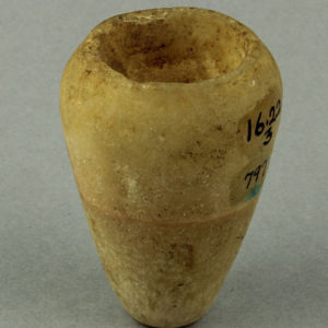 Ancient Egyptian jar from Abydos dated 2055 – 1773 BC