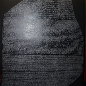 Ancient Egyptian copy of Rosetta Stone from Rosetta dated 196 BC