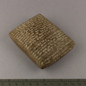 Supporting material copy of Amarna cuneiform tablet from Amarna dated modern cast