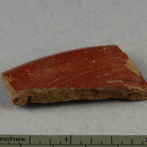 Ancient Egyptian rim sherd from Amarna dated 1550 – 1295 BC