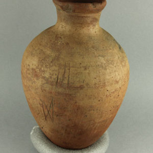 Ancient Egyptian jar from Badari dated 2494 – 2345 BC