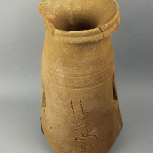 Ancient Egyptian jar from Qaw el Kibir dated 2160 – 2025 BC