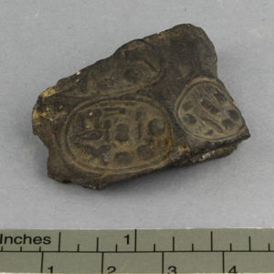 Ancient Egyptian jar stopper fragment from Amarna dated 1550 – 1295 BC