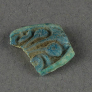 Ancient Egyptian ring bezel fragment from Amarna dated 1550 – 1295 BC