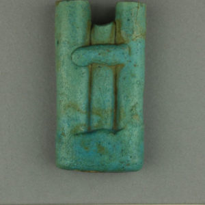 Ancient Egyptian kohl tube from Abydos dated 1295 – 1069 BC