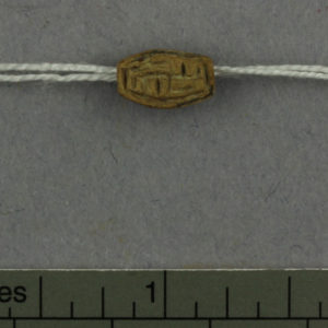 Ancient Egyptian inscribed amulet from Matmar dated 2160 – 2025 BC