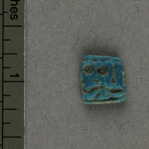 Ancient Egyptian ring bezel fragment from Amarna dated 1550 – 1295 BC