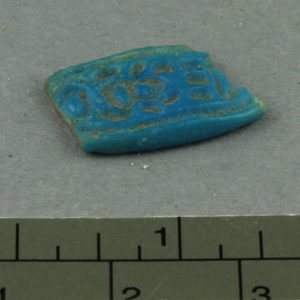 Ancient Egyptian ring fragment from Amarna dated 1550 – 1295 BC