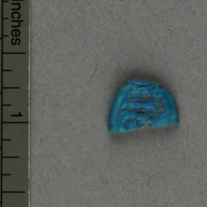 Ancient Egyptian ring bezel fragment from Amarna dated 1550 – 1295 BC